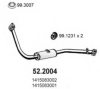 ASSO 52.2004 Front Silencer